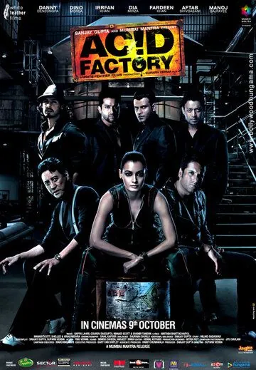 Заброшенная фабрика / Acid Factory (2009) фильм скачать через торрет бесплатно в хорошем качестве