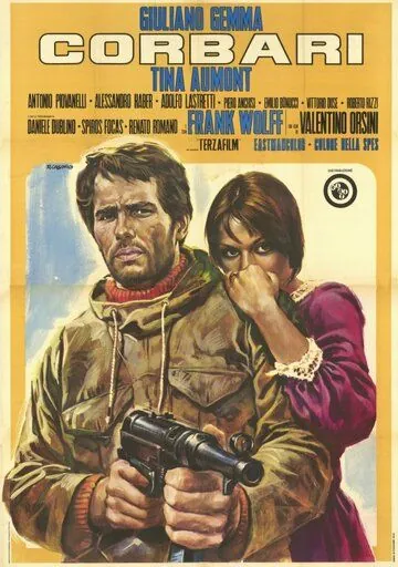 Корбари / Corbari (1970) фильм скачать через торрет бесплатно в хорошем качестве