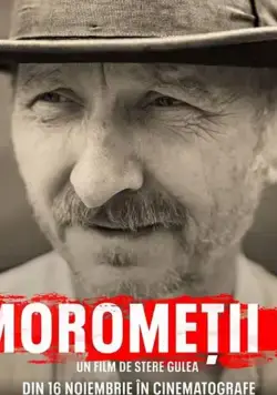 Семья Моромете: На краю вечности / Moromete Family: On the Edge of Time (2018) фильм скачать через торрет бесплатно в хорошем качестве