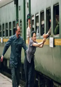 Дочери ботаника (2006) скачать торрент бесплатно Дочери ботаника (2006) фильм скачать торрент бесплатно