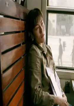 Дочери ботаника (2006) в хорошем качестве скачать торрент файл Дочери ботаника (2006) фильм в хорошем качестве скачать торрент файл