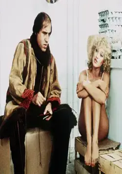 Гранд-отель «Эксельсиор» (1982) скачать торрент файл Гранд-отель «Эксельсиор» (1982) фильм скачать торрент файл