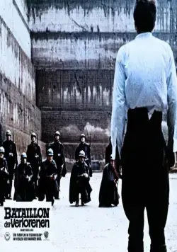 Люди против (1970) скачать торрент бесплатно Люди против (1970) фильм скачать торрент бесплатно