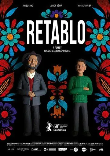 Ретабло / Retablo (2017) фильм скачать через торрет бесплатно в хорошем качестве