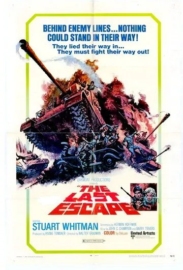 Последний побег / The Last Escape (1970) фильм скачать через торрет бесплатно в хорошем качестве