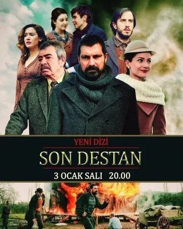 Последняя история / Son destan (2017) cериал скачать через торрет бесплатно в хорошем качестве