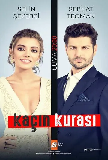Искусный / Kaçın Kurası (2016) cериал скачать через торрет бесплатно в хорошем качестве