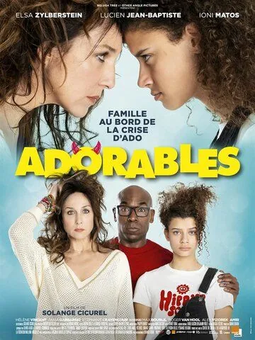 Прелестные / Adorables (2020) фильм скачать через торрет бесплатно в хорошем качестве