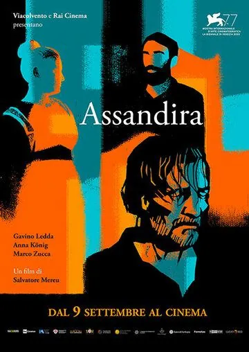 Ассандира / Assandira (2020) фильм скачать через торрет бесплатно в хорошем качестве