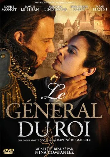 Королевский генерал / Le général du roi (2014) фильм скачать через торрет бесплатно в хорошем качестве