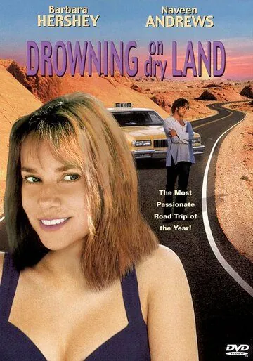 Утонуть на суше / Drowning on Dry Land (1999) фильм скачать через торрет бесплатно в хорошем качестве