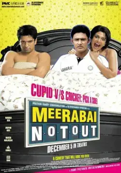 Несокрушимая Мирабай / Meerabai Not Out (2008) фильм скачать через торрет бесплатно в хорошем качестве