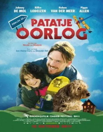 Шансы большие и маленькие / Patatje Oorlog (2011) фильм скачать через торрет бесплатно в хорошем качестве