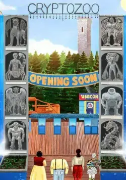 Криптополис / Cryptozoo (2021) мультфильм скачать через торрет бесплатно в хорошем качестве