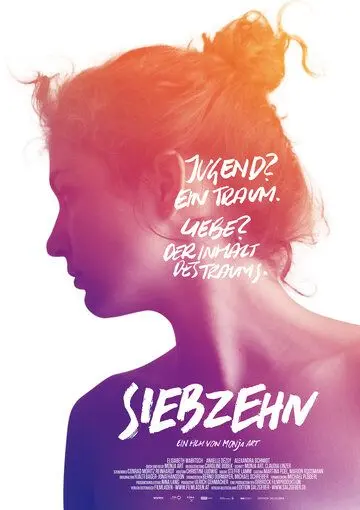 Семнадцатилетняя / Siebzehn (2017) фильм скачать через торрет бесплатно в хорошем качестве