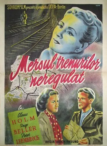 Поезда идут нерегулярно / Zugverkehr unregelmäßig (1951) фильм скачать через торрет бесплатно в хорошем качестве