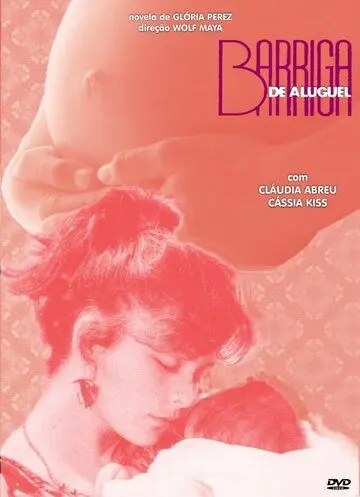 Суррогатная мать / Barriga de Aluguel (1990) cериал скачать через торрет бесплатно в хорошем качестве