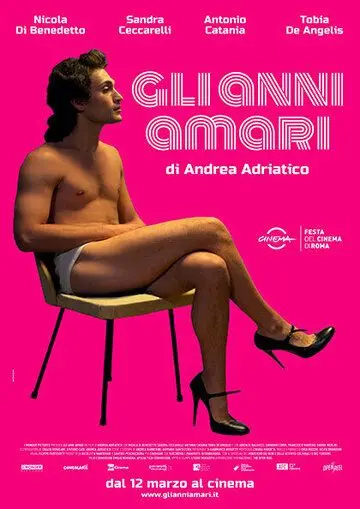 Горькие годы / Gli anni amari (2019) фильм скачать через торрет бесплатно в хорошем качестве