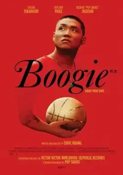 Буги / Boogie (2021) фильм скачать через торрет бесплатно в хорошем качестве