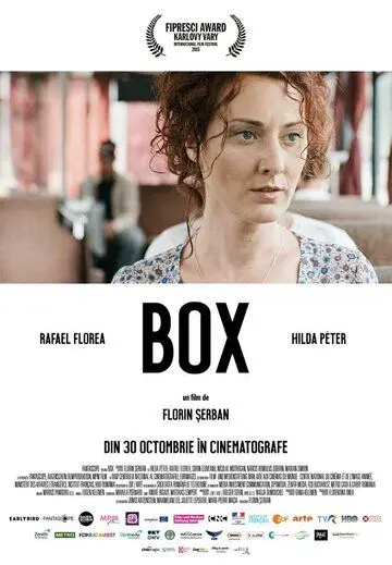Бокс / Box (2015) фильм скачать через торрет бесплатно в хорошем качестве