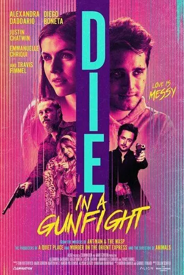 Страсть, любовь и стволы / Die in a Gunfight (2021) фильм скачать через торрет бесплатно в хорошем качестве