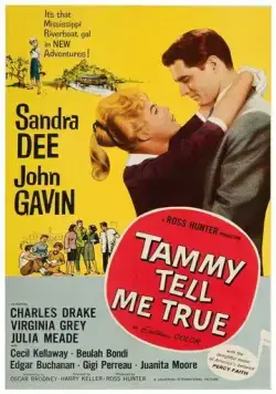 Тэмми, скажи мне правду / Tammy Tell Me True (1961) фильм скачать через торрет бесплатно в хорошем качестве