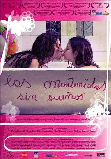 Содержанки без иллюзий / Las mantenidas sin sueños (2005) фильм скачать через торрет бесплатно в хорошем качестве
