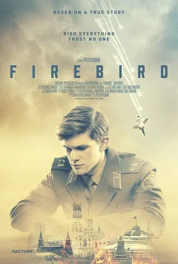 Жар-птица / Firebird (2021) фильм скачать через торрет бесплатно в хорошем качестве