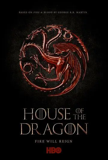 Дом Дракона / House of the Dragon (2022) cериал скачать через торрет бесплатно в хорошем качестве