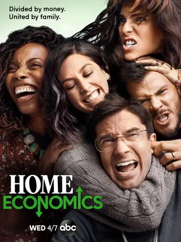 Домоводство / Home Economics (2021) cериал скачать через торрет бесплатно в хорошем качестве