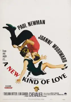 Новый вид любви / A New Kind of Love (1963) фильм скачать через торрет бесплатно в хорошем качестве
