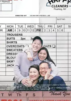 Чистое счастье / Happy Cleaners (2019) фильм скачать через торрет бесплатно в хорошем качестве