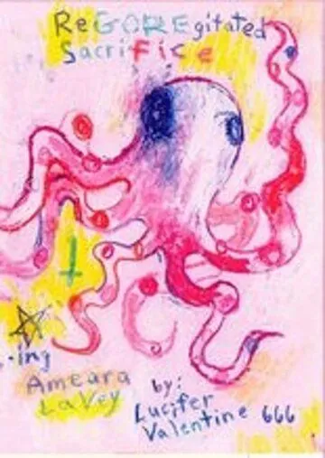 Выблеванная жертва / ReGOREgitated Sacrifice (2008) фильм скачать через торрет бесплатно в хорошем качестве