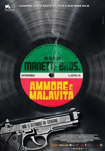 Любовь и пуля / Ammore e malavita (2017) фильм скачать через торрет бесплатно в хорошем качестве