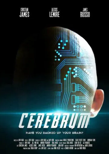 Мозг / Cerebrum (2021) фильм скачать через торрет бесплатно в хорошем качестве