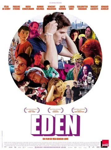 Эдем / Eden (2015) фильм скачать через торрет бесплатно в хорошем качестве