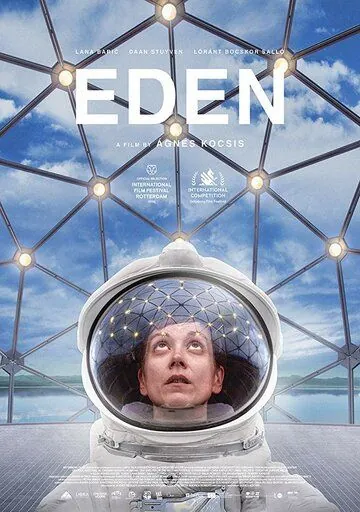 Эдем / Eden (2020) фильм скачать через торрет бесплатно в хорошем качестве