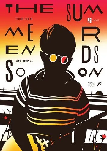 Скоро кончится лето (2021) cериал скачать через торрет бесплатно в хорошем качестве