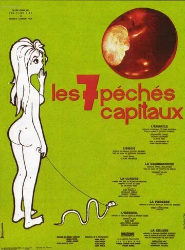 Семь смертных грехов / Les sept péchés capitaux (1961) фильм скачать через торрет бесплатно в хорошем качестве