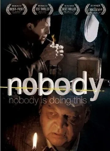 Никто / Nobody (2007) фильм скачать через торрет бесплатно в хорошем качестве