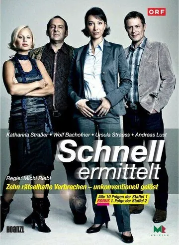 Дело ведёт Шнель / Schnell ermittelt (2009) cериал скачать через торрет бесплатно в хорошем качестве