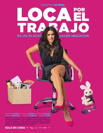 Трудоголик / Loca Por El Trabajo (2018) фильм скачать через торрет бесплатно в хорошем качестве