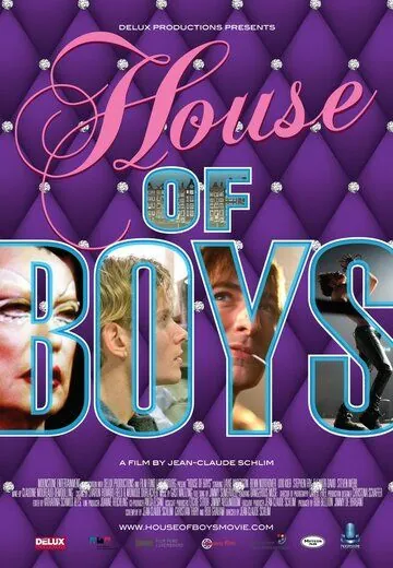 Дом мальчиков / House of Boys (2009) фильм скачать через торрет бесплатно в хорошем качестве