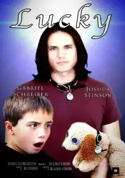 Счастливчик / Lucky (2018) фильм скачать через торрет бесплатно в хорошем качестве