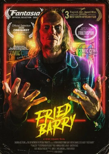 Жареный Барри / Fried Barry (2020) фильм скачать через торрет бесплатно в хорошем качестве