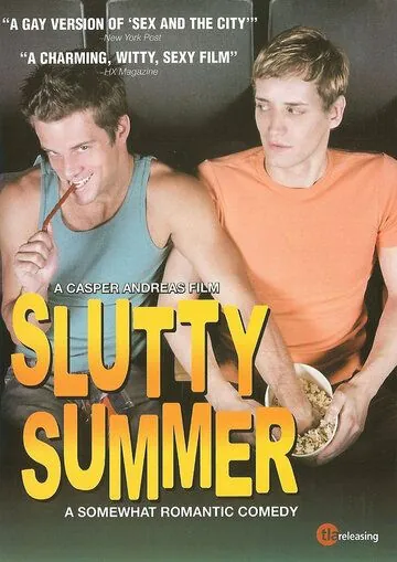 Распутное лето / Slutty Summer (2004) фильм скачать через торрет бесплатно в хорошем качестве