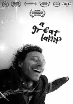 Волшебная лампа / A Great Lamp (2019) фильм скачать через торрет бесплатно в хорошем качестве