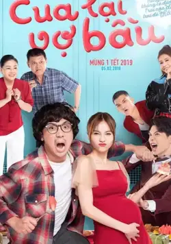 Вернуть малыша / Cua Lại Vợ Bầu (2019) фильм скачать через торрет бесплатно в хорошем качестве