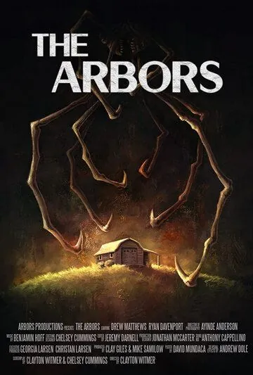 Мой дом / The Arbors (2020) фильм скачать через торрет бесплатно в хорошем качестве