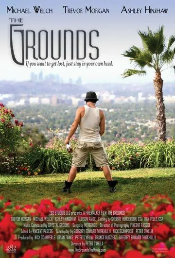 Угодья / The Grounds (2018) фильм скачать через торрет бесплатно в хорошем качестве